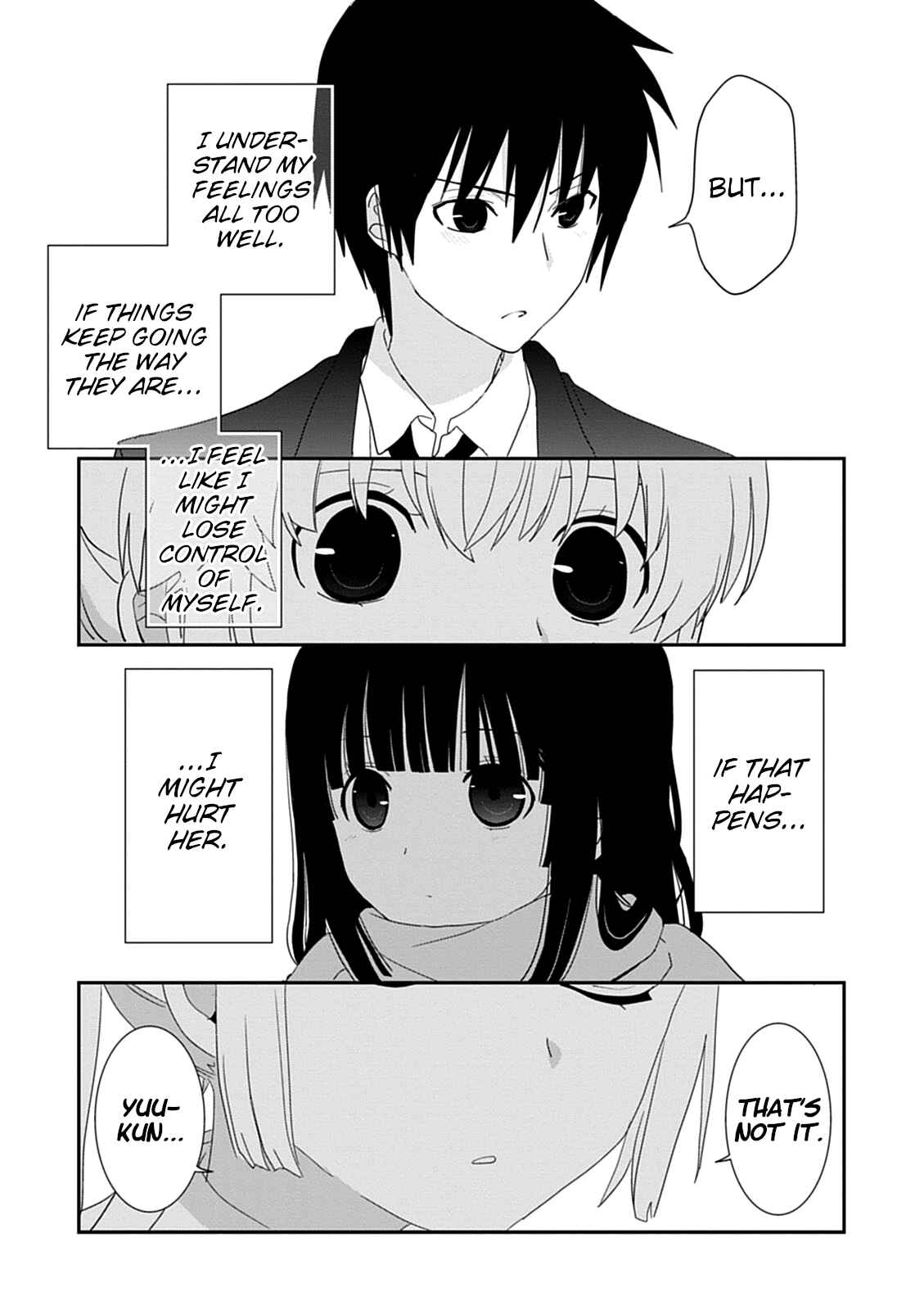 Page 17 Chapter 41 Saikin, Imouto no Yousu ga Chotto Okashiinda ga.