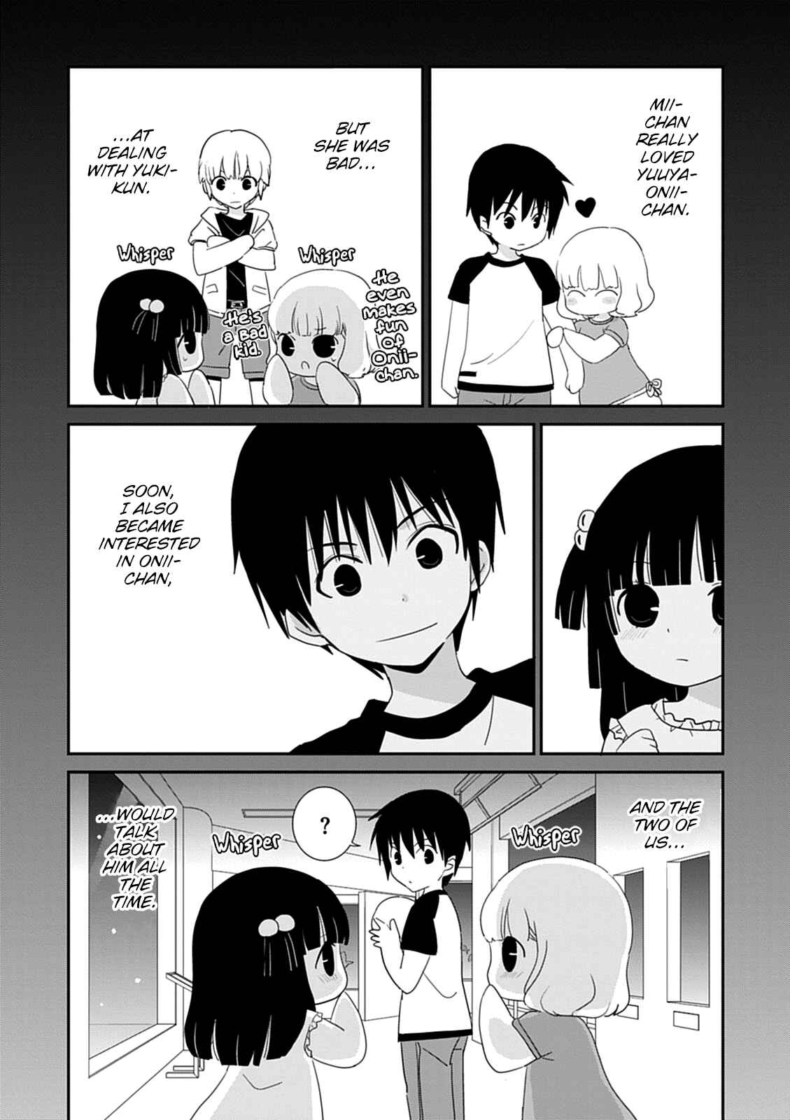 Page 32 Chapter 41 Saikin, Imouto no Yousu ga Chotto Okashiinda ga.