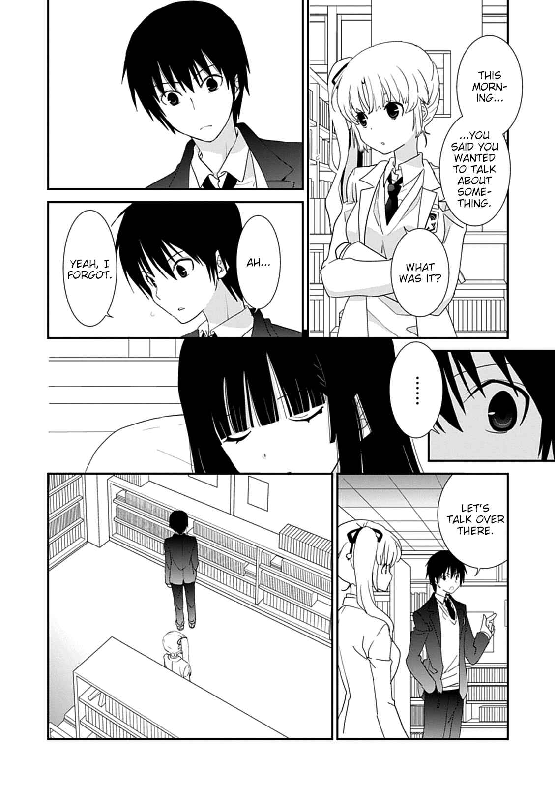 Page 6 Chapter 41 Saikin, Imouto no Yousu ga Chotto Okashiinda ga.