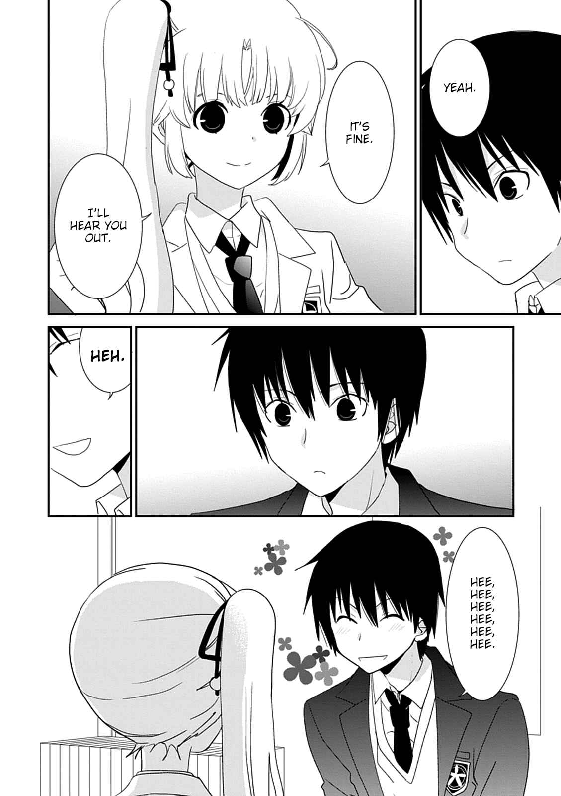 Page 8 Chapter 41 Saikin, Imouto no Yousu ga Chotto Okashiinda ga.