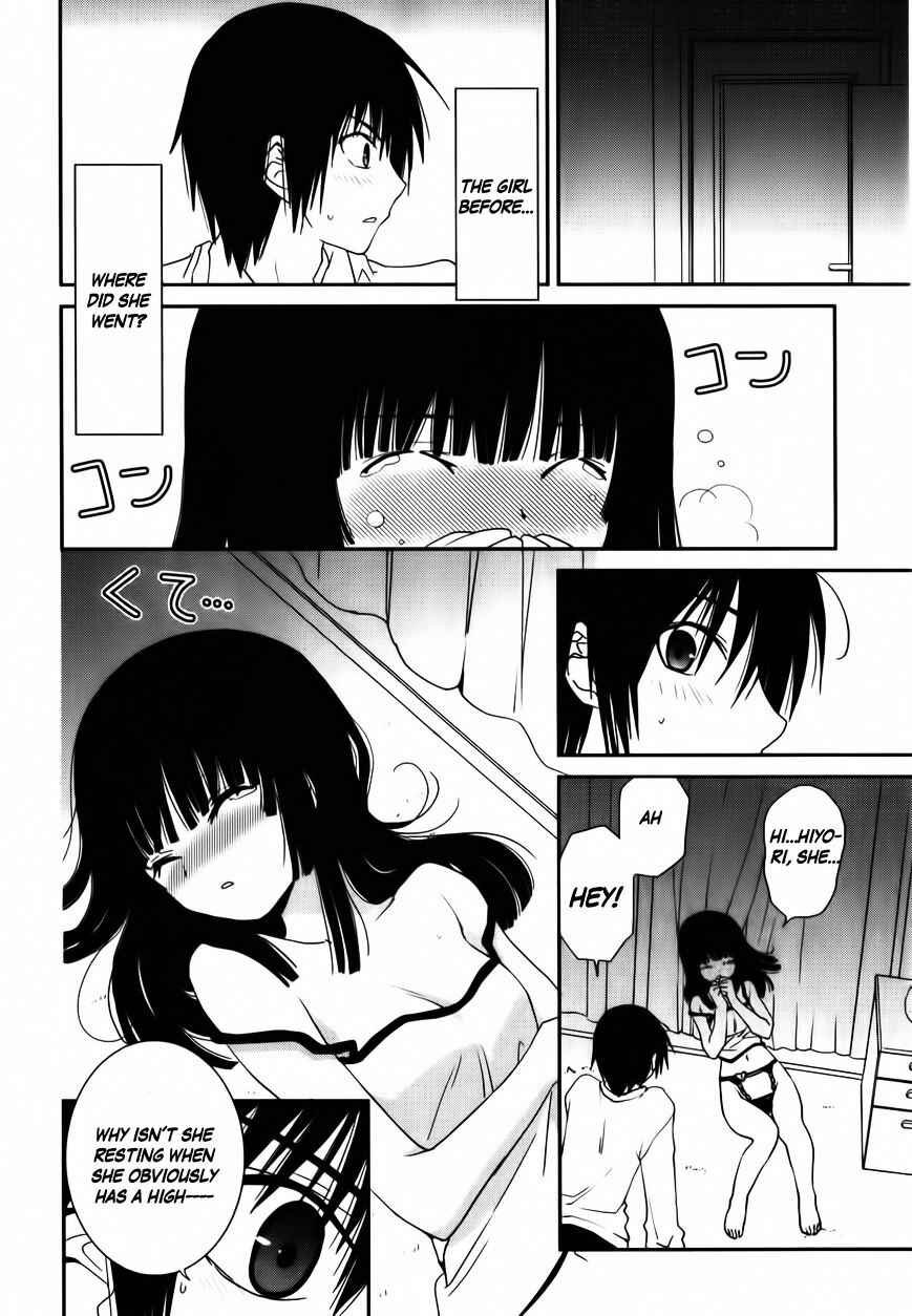 Page 10 Chapter 11 Saikin, Imouto no Yousu ga Chotto Okashiinda ga.