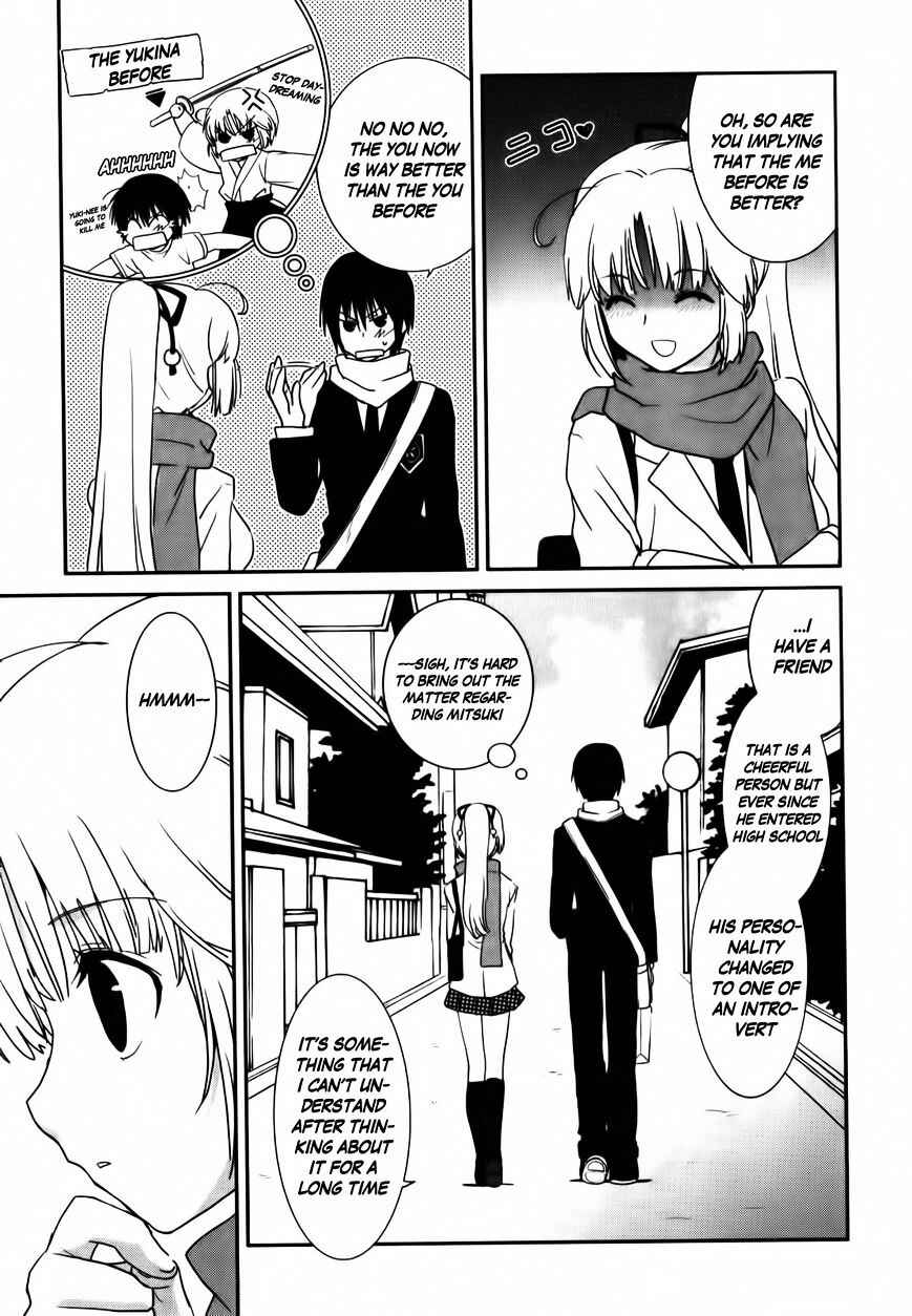 Page 23 Chapter 11 Saikin, Imouto no Yousu ga Chotto Okashiinda ga.