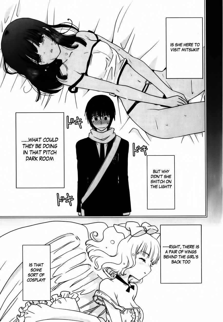 Page 27 Chapter 11 Saikin, Imouto no Yousu ga Chotto Okashiinda ga.
