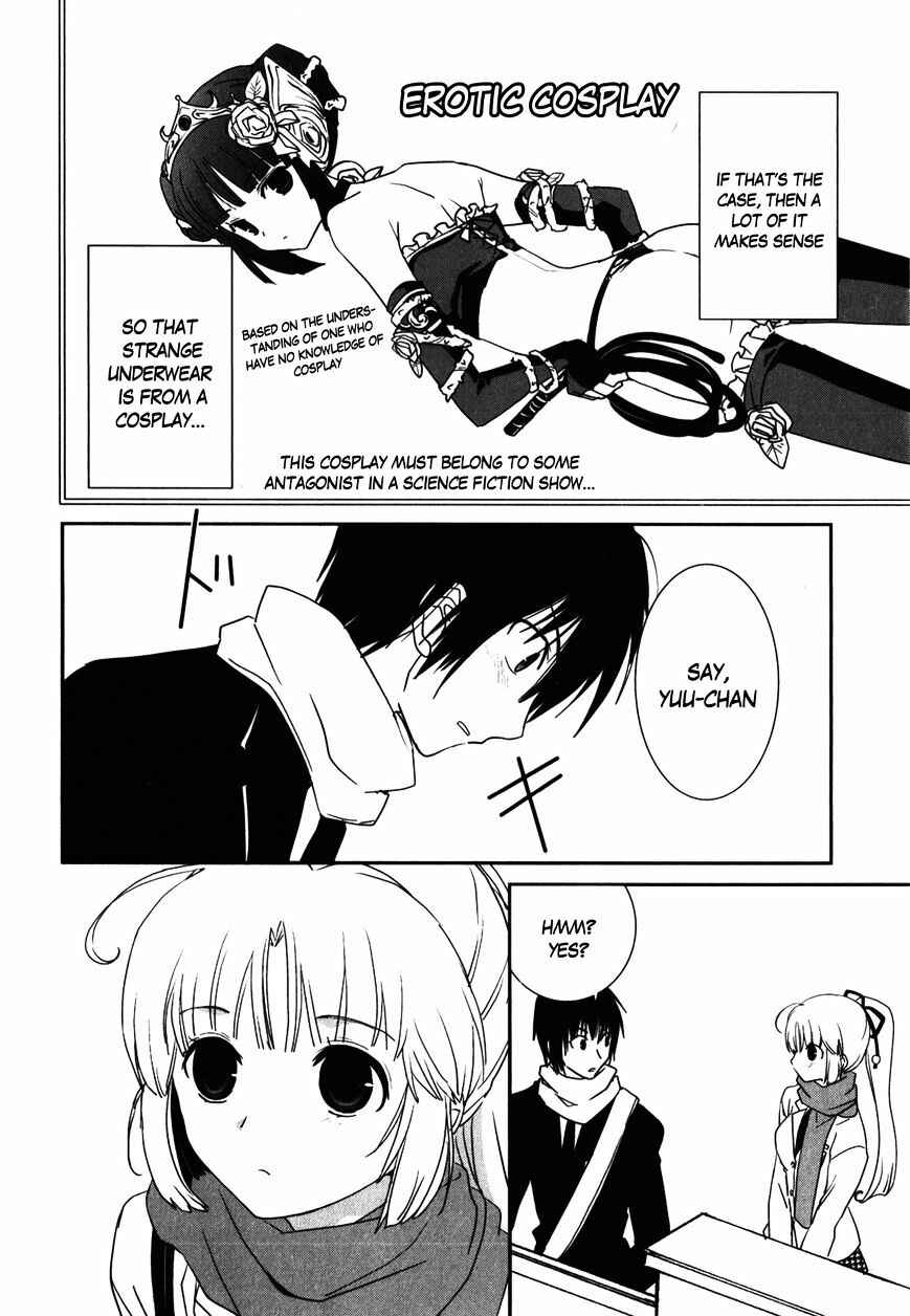 Page 30 Chapter 11 Saikin, Imouto no Yousu ga Chotto Okashiinda ga.