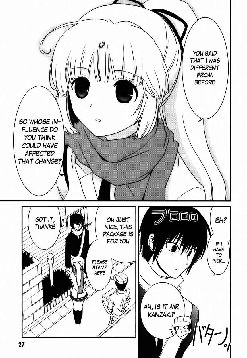 Page 31 Chapter 11 Saikin, Imouto no Yousu ga Chotto Okashiinda ga.