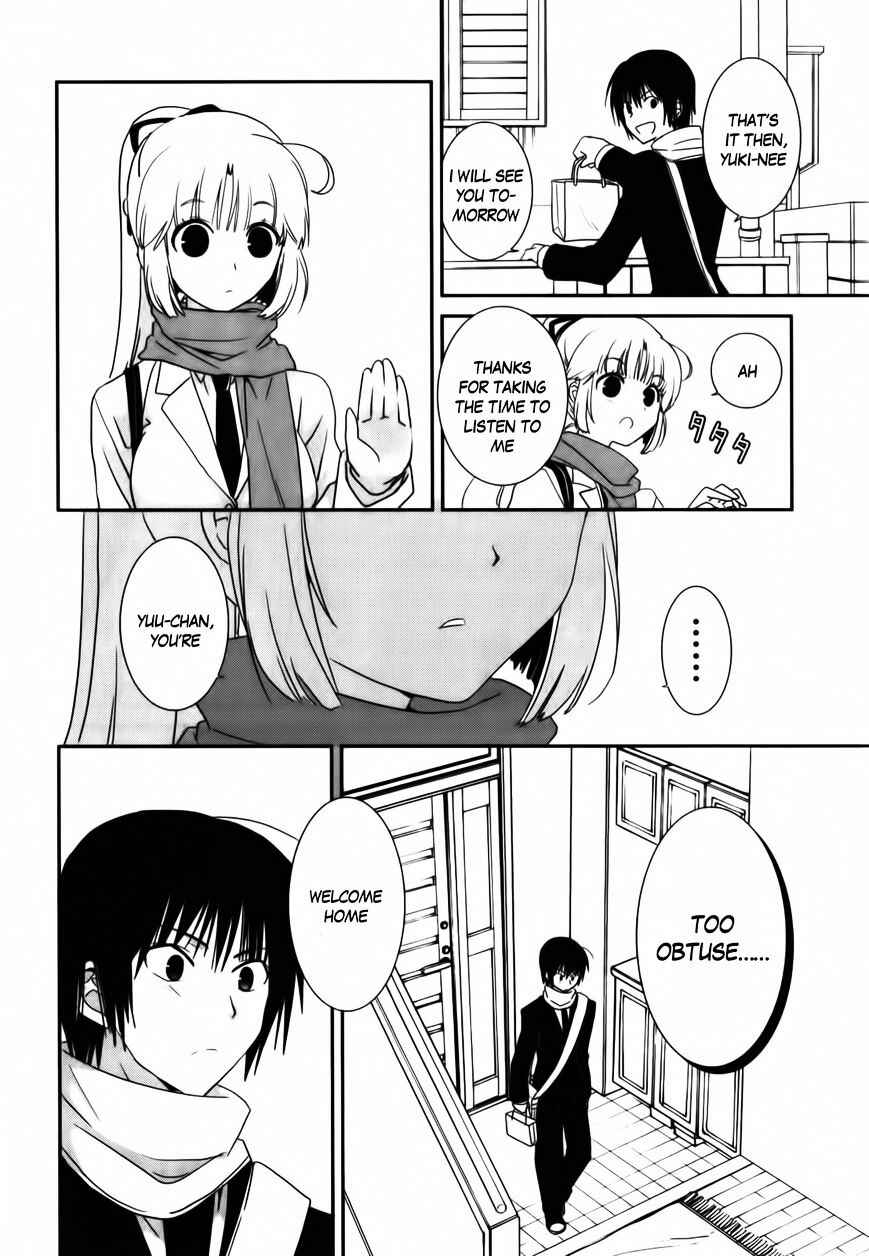 Page 32 Chapter 11 Saikin, Imouto no Yousu ga Chotto Okashiinda ga.