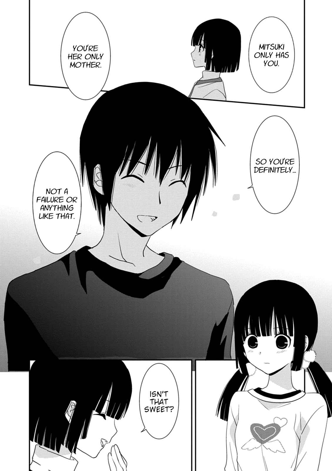 Page 12 Chapter 35 Saikin, Imouto no Yousu ga Chotto Okashiinda ga.