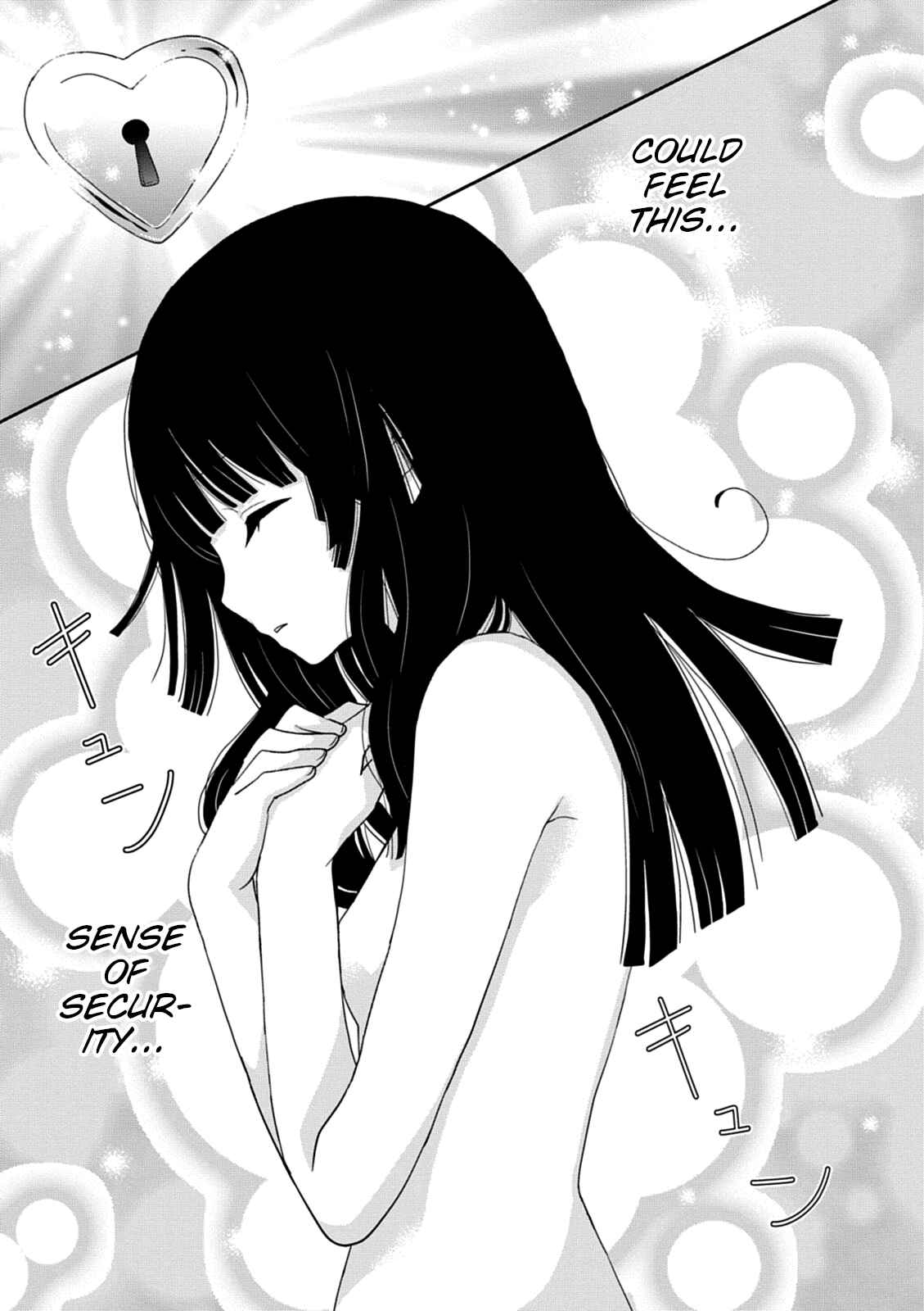 Page 17 Chapter 35 Saikin, Imouto no Yousu ga Chotto Okashiinda ga.