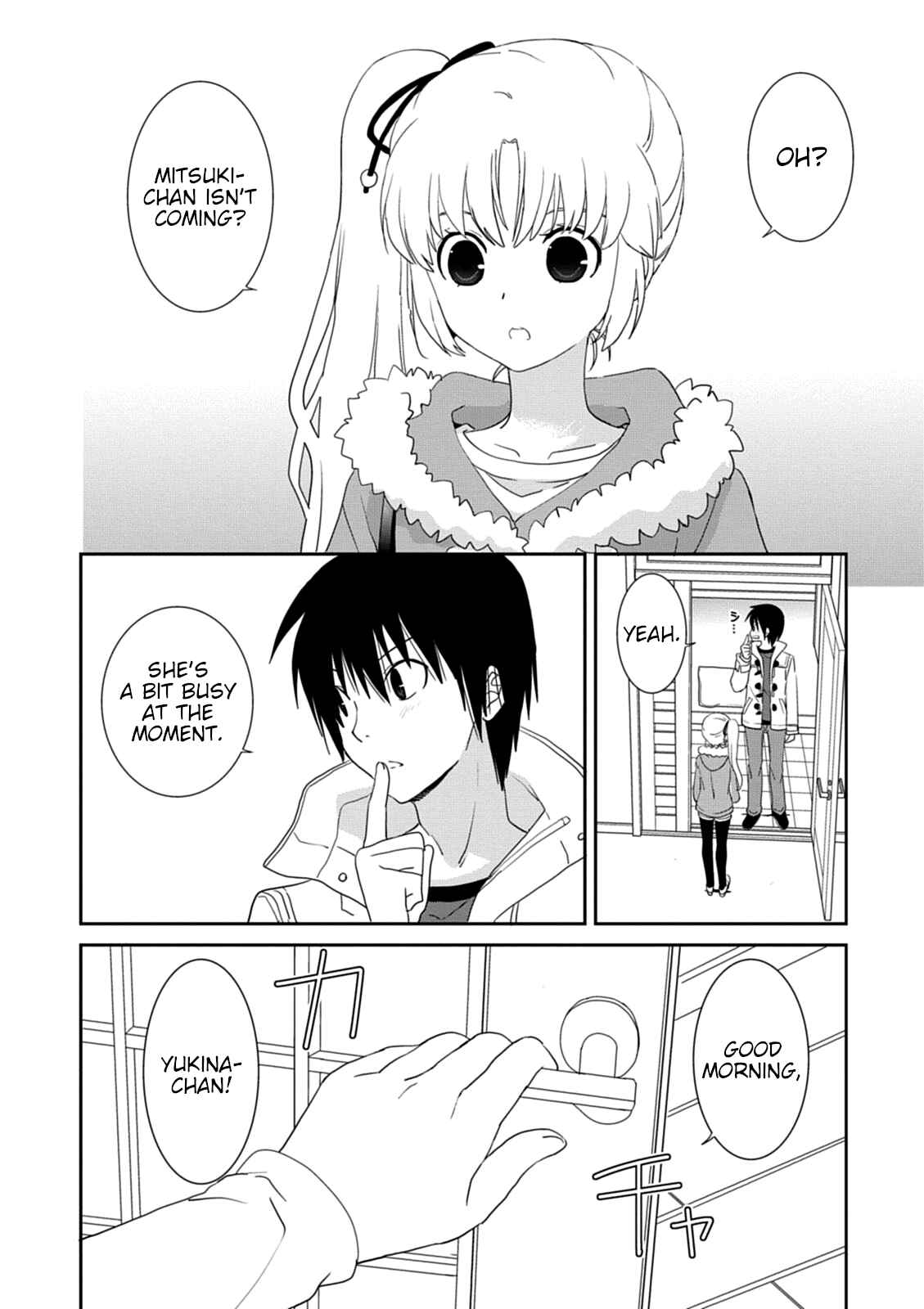 Page 2 Chapter 35 Saikin, Imouto no Yousu ga Chotto Okashiinda ga.