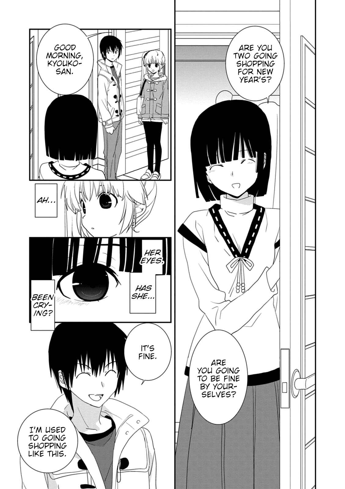 Page 3 Chapter 35 Saikin, Imouto no Yousu ga Chotto Okashiinda ga.