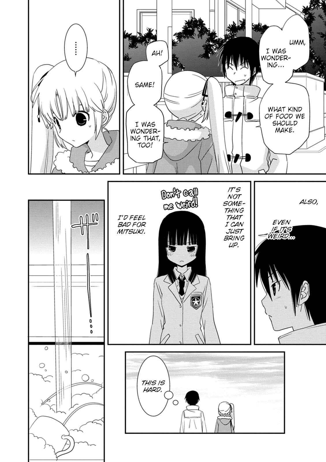 Page 8 Chapter 35 Saikin, Imouto no Yousu ga Chotto Okashiinda ga.