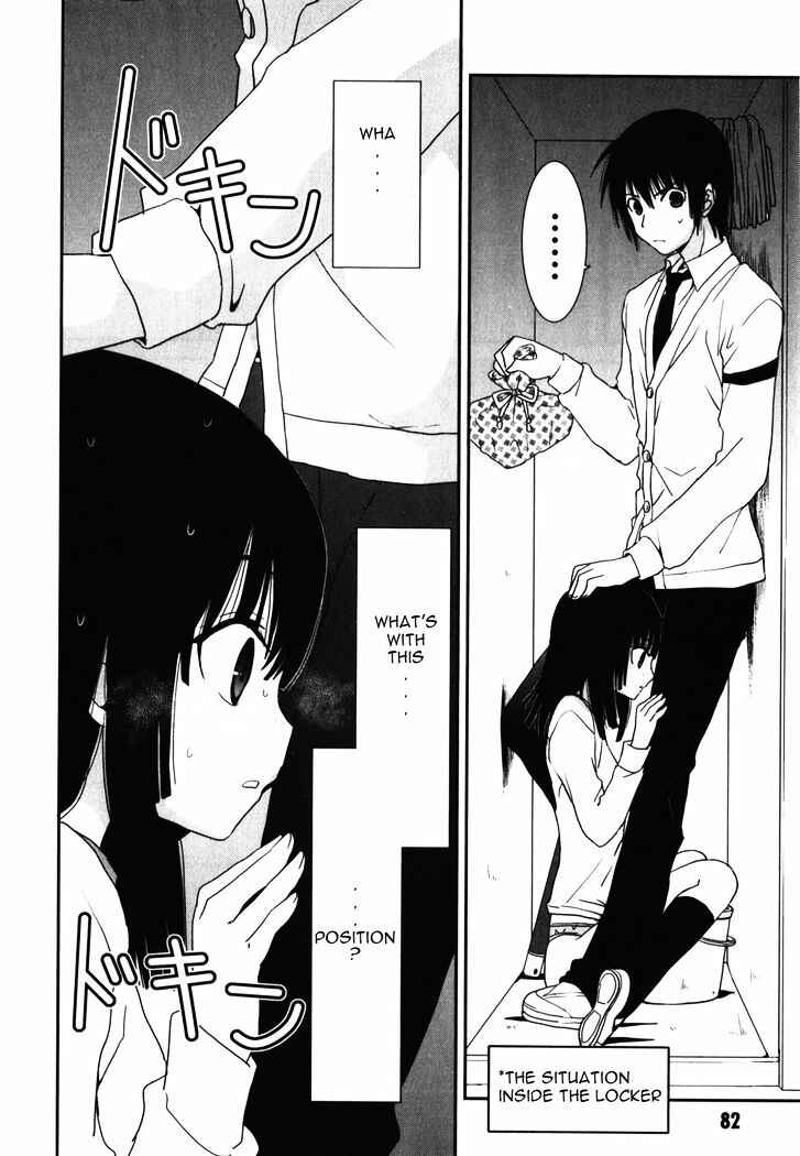 Page 15 Chapter 13 Saikin, Imouto no Yousu ga Chotto Okashiinda ga.