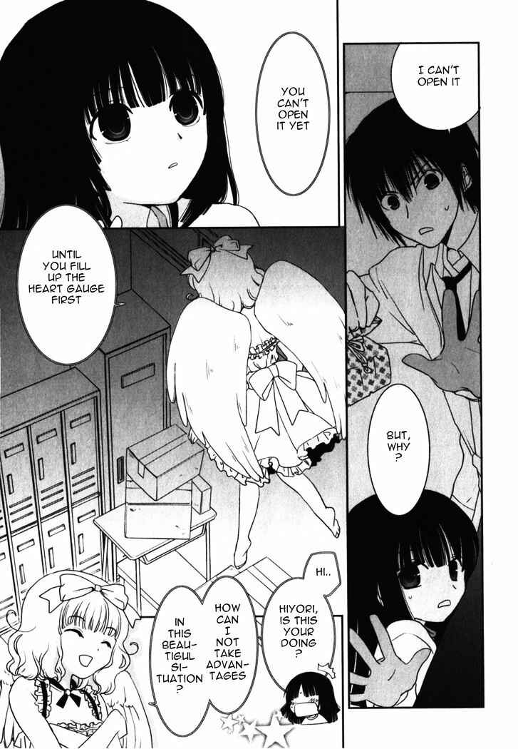 Page 18 Chapter 13 Saikin, Imouto no Yousu ga Chotto Okashiinda ga.
