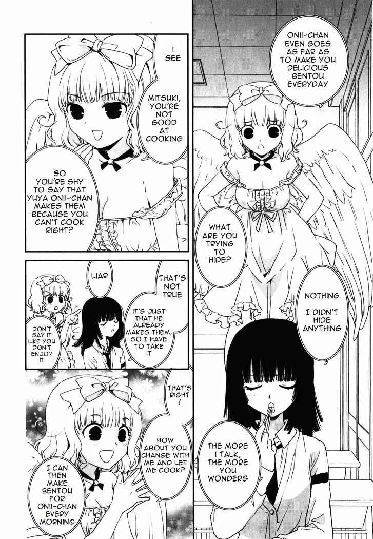 Page 5 Chapter 13 Saikin, Imouto no Yousu ga Chotto Okashiinda ga.