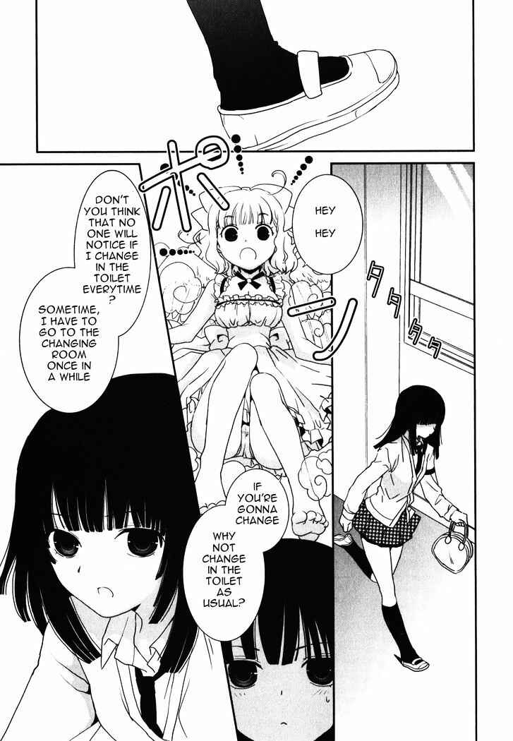 Page 8 Chapter 13 Saikin, Imouto no Yousu ga Chotto Okashiinda ga.