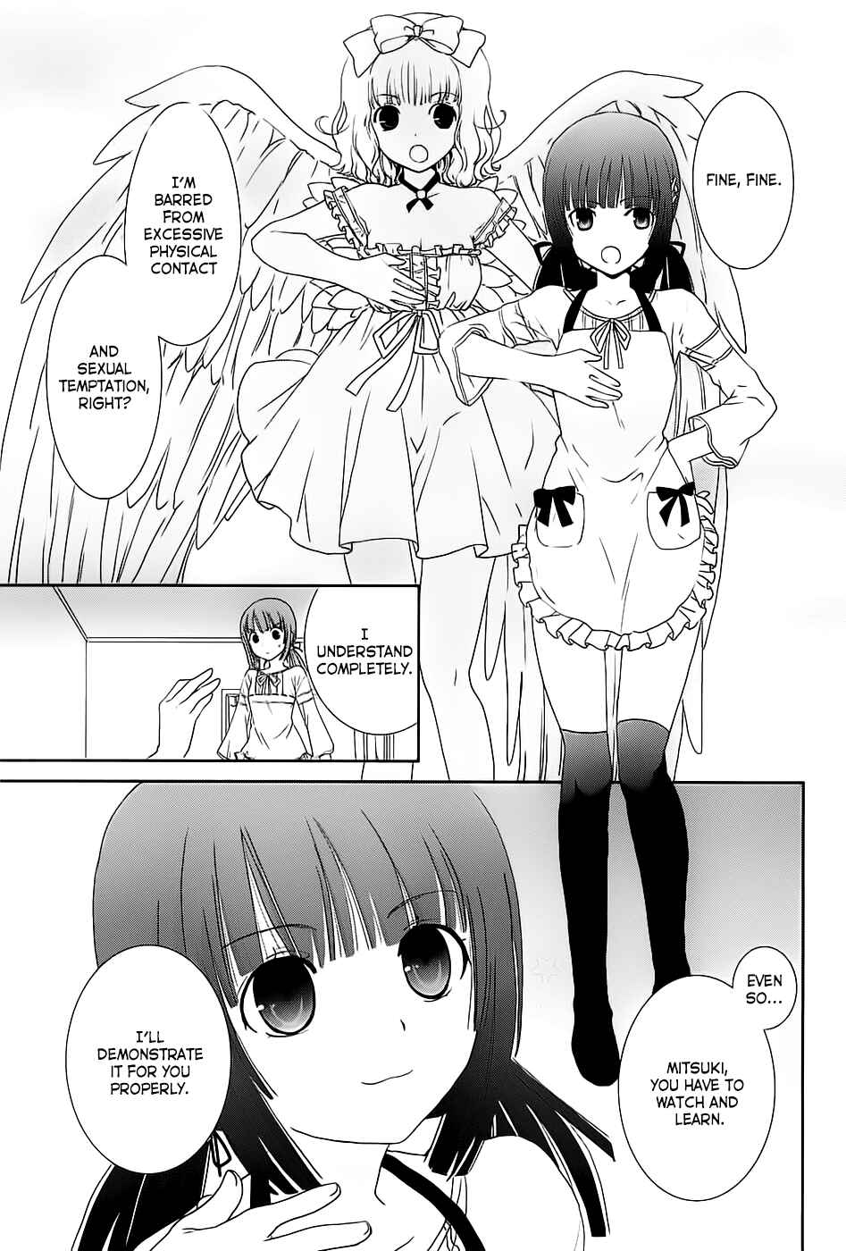 Page 13 Chapter 7 Saikin, Imouto no Yousu ga Chotto Okashiinda ga.