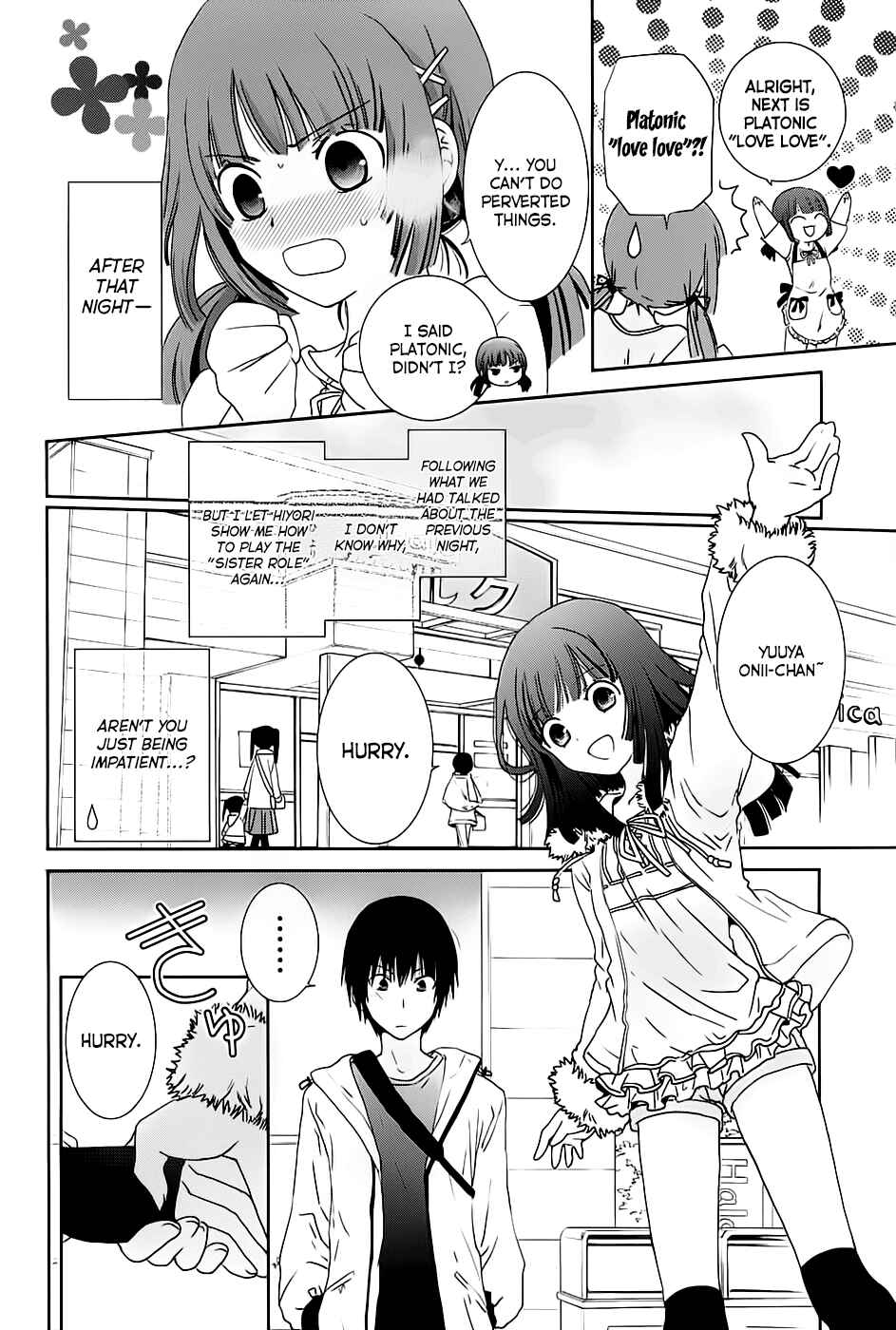 Page 14 Chapter 7 Saikin, Imouto no Yousu ga Chotto Okashiinda ga.