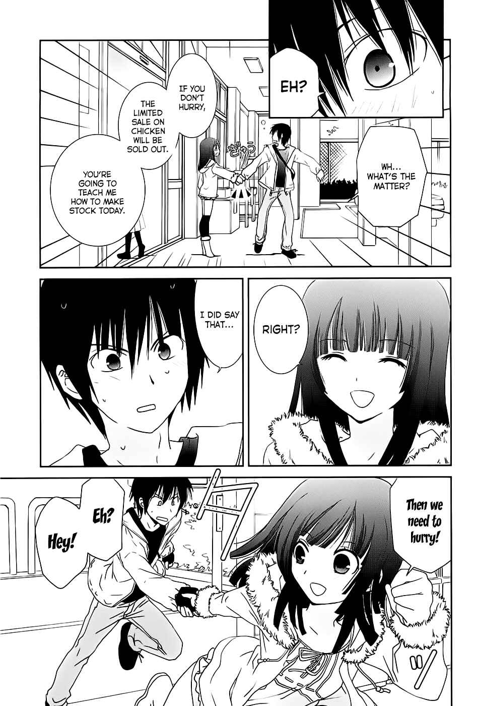 Page 15 Chapter 7 Saikin, Imouto no Yousu ga Chotto Okashiinda ga.