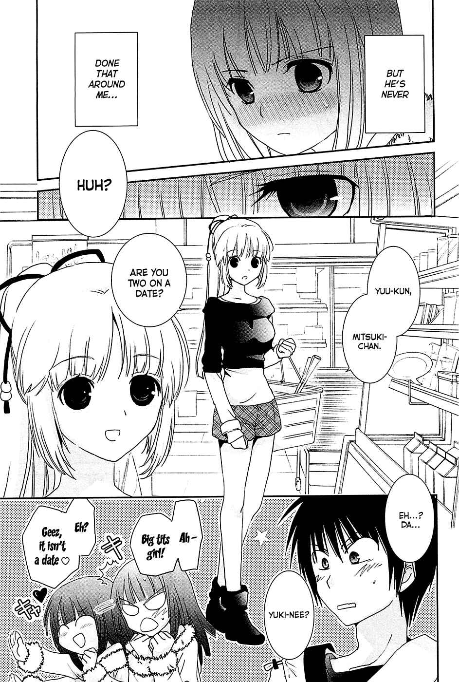 Page 19 Chapter 7 Saikin, Imouto no Yousu ga Chotto Okashiinda ga.
