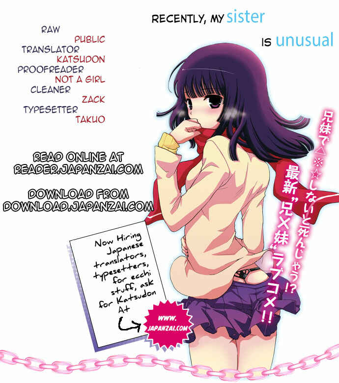 Page 30 Chapter 7 Saikin, Imouto no Yousu ga Chotto Okashiinda ga.