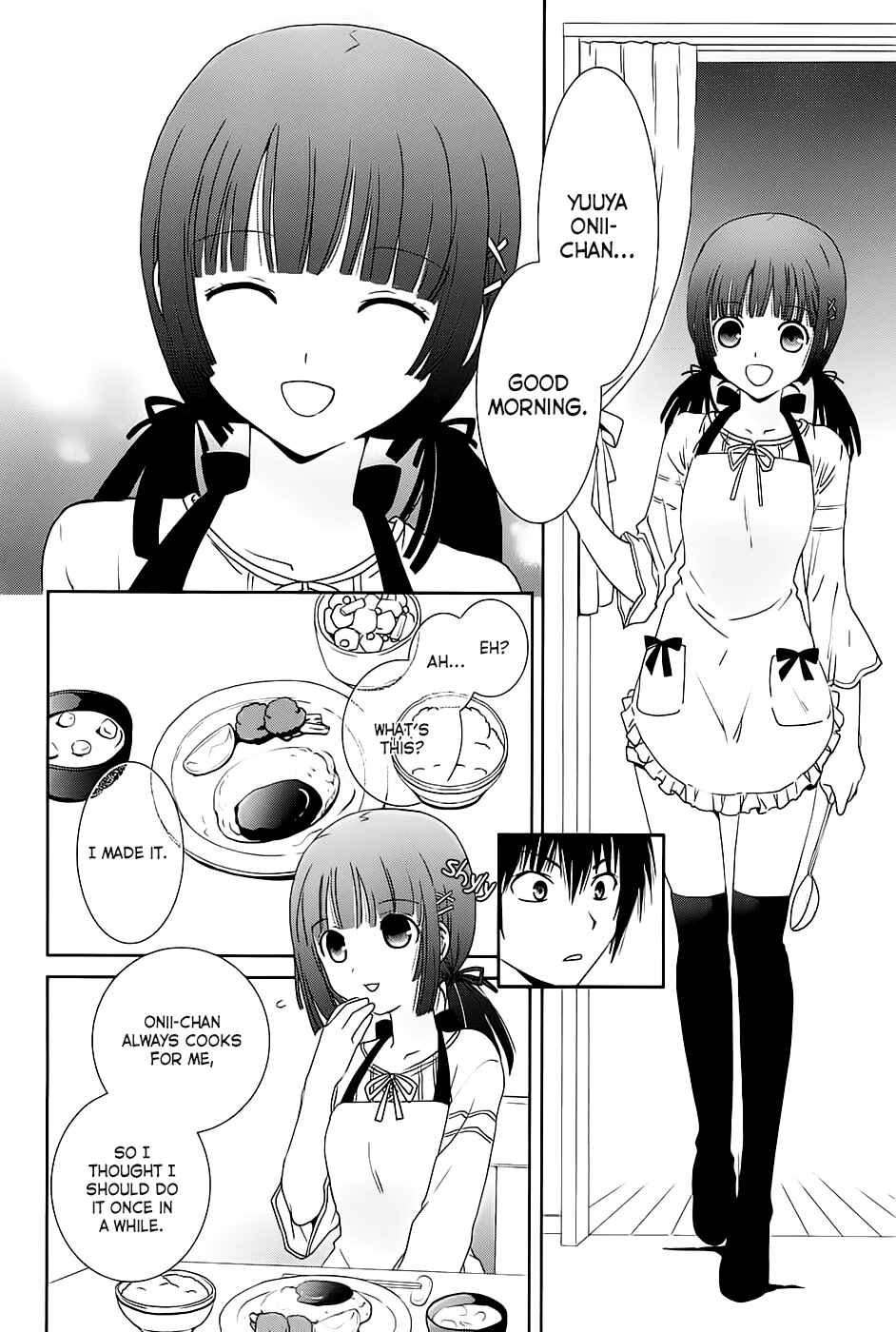 Page 8 Chapter 7 Saikin, Imouto no Yousu ga Chotto Okashiinda ga.