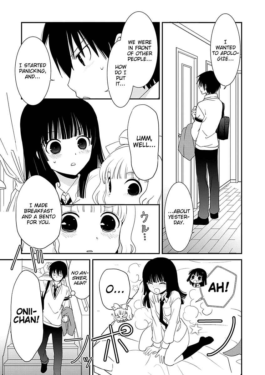 Page 14 Chapter 26 Saikin, Imouto no Yousu ga Chotto Okashiinda ga.