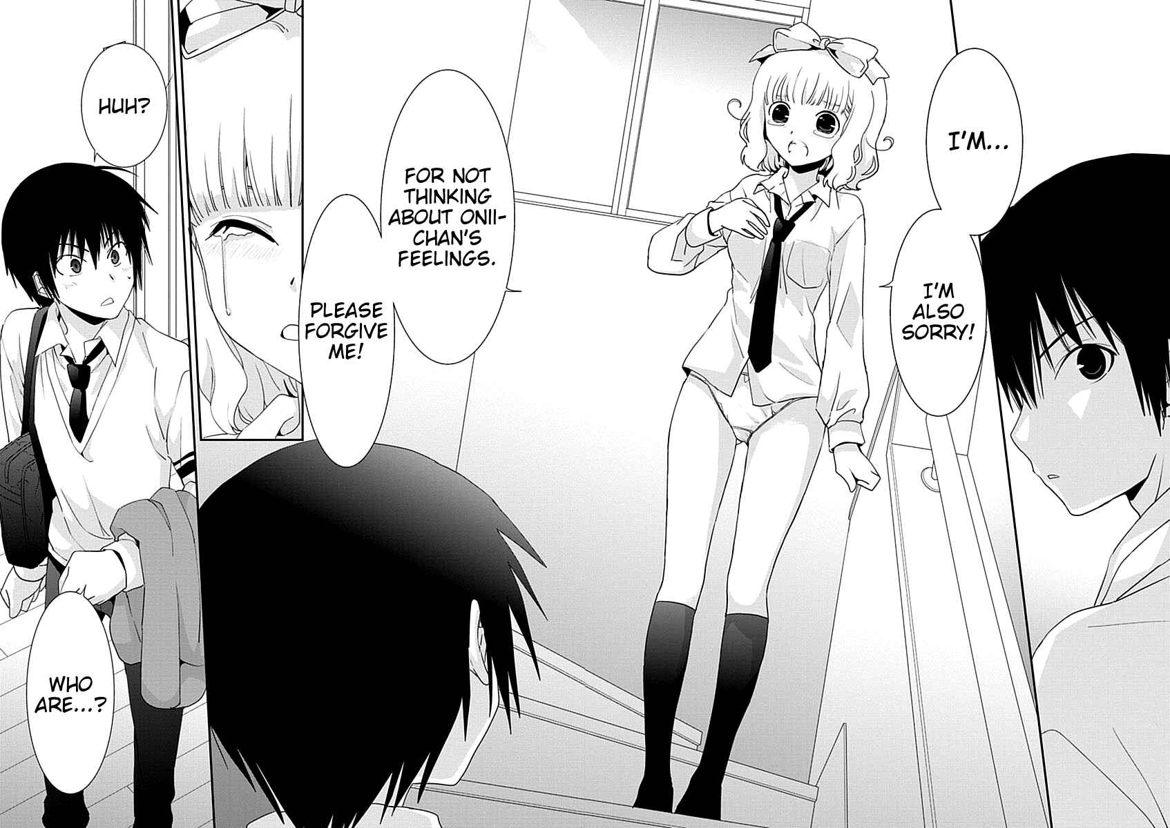 Page 15 Chapter 26 Saikin, Imouto no Yousu ga Chotto Okashiinda ga.