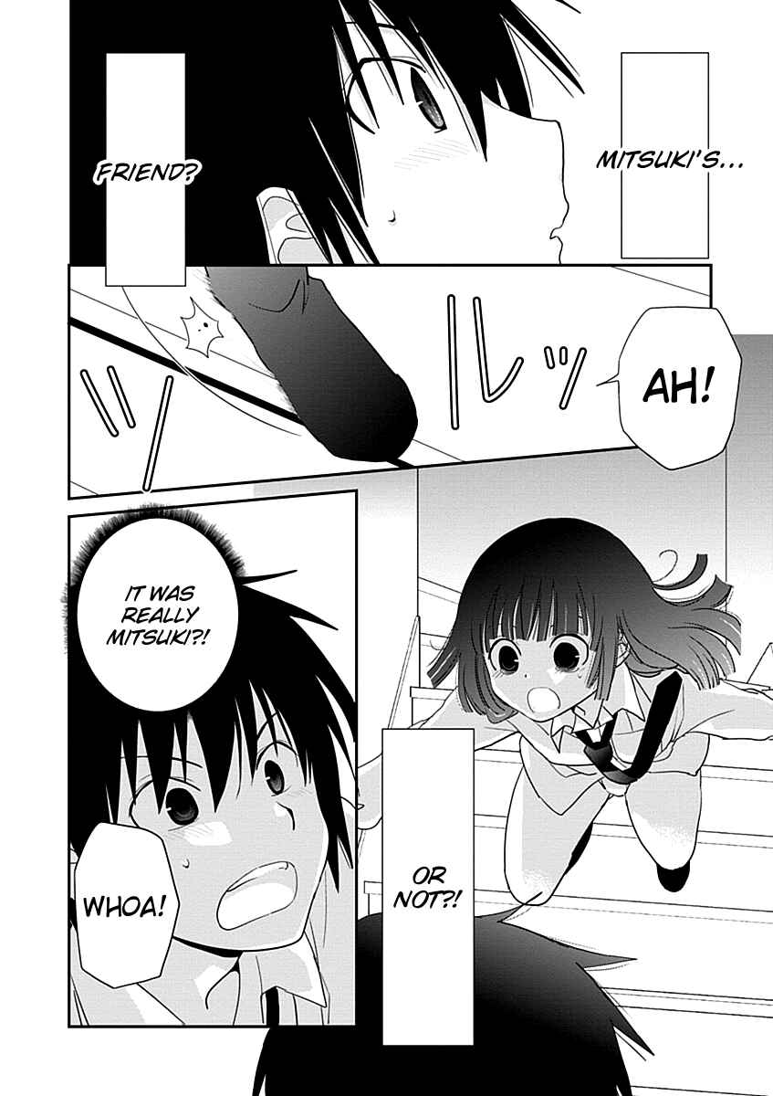 Page 16 Chapter 26 Saikin, Imouto no Yousu ga Chotto Okashiinda ga.