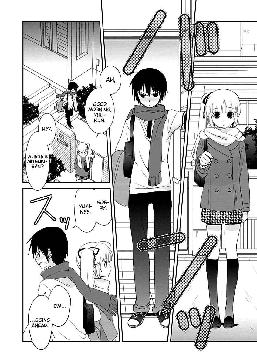 Page 24 Chapter 26 Saikin, Imouto no Yousu ga Chotto Okashiinda ga.