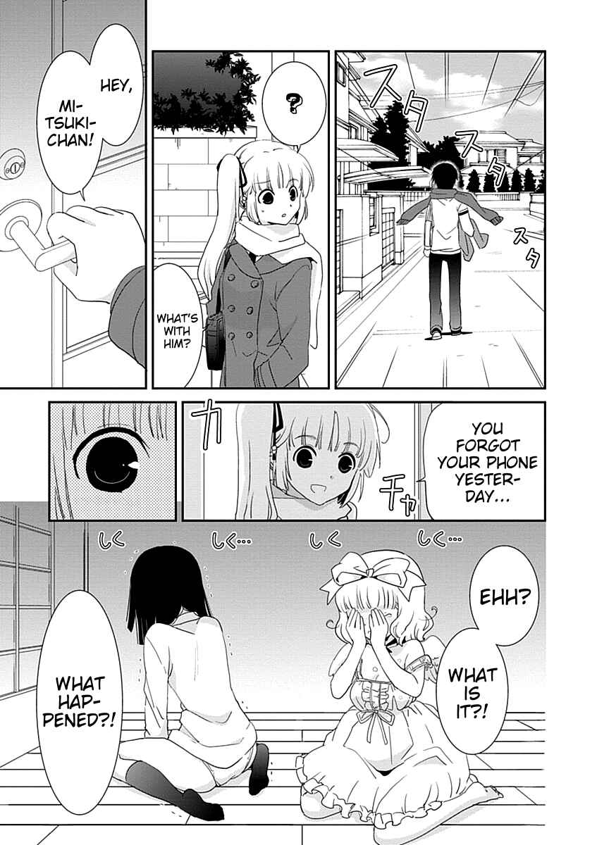 Page 25 Chapter 26 Saikin, Imouto no Yousu ga Chotto Okashiinda ga.