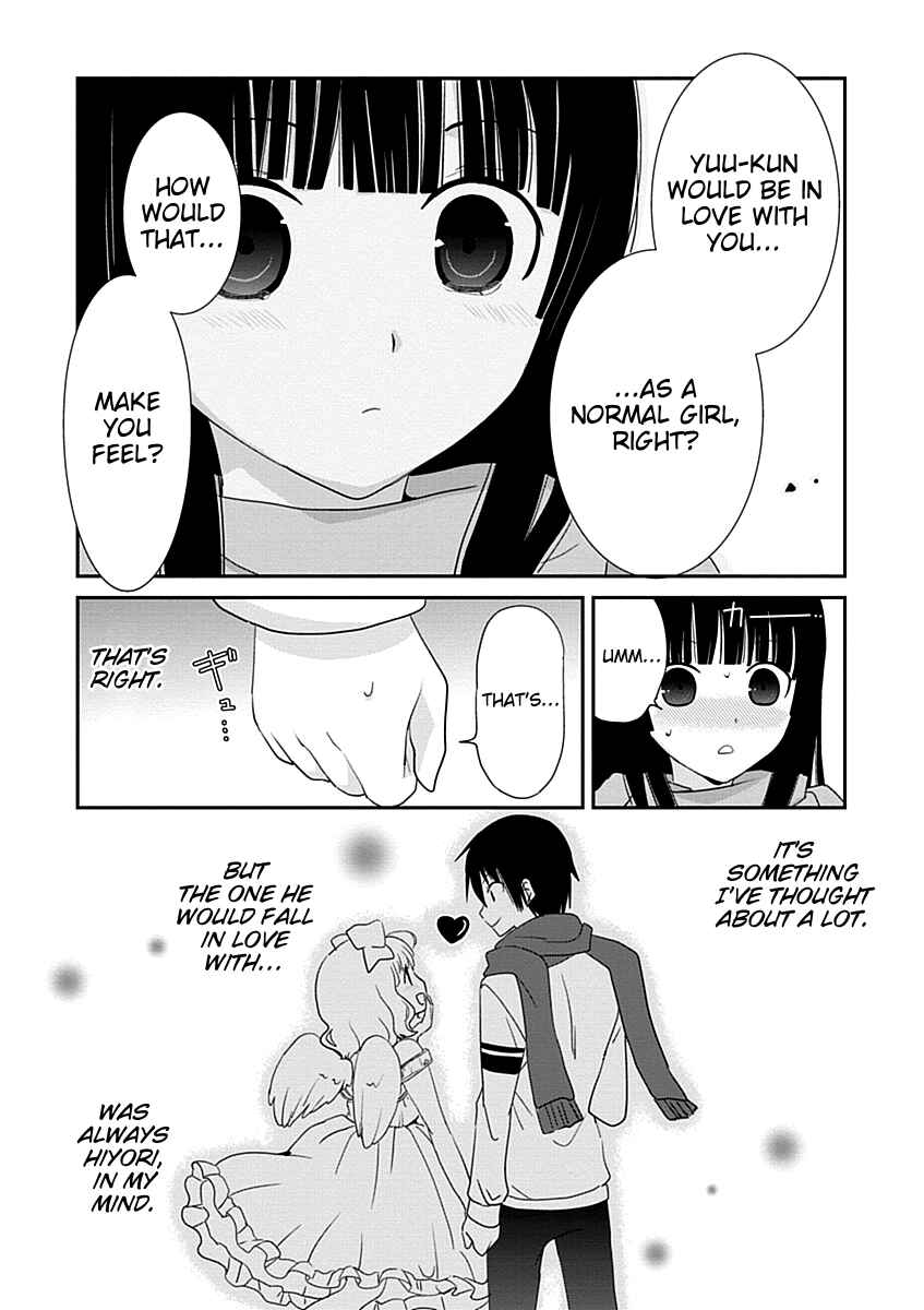 Page 29 Chapter 26 Saikin, Imouto no Yousu ga Chotto Okashiinda ga.