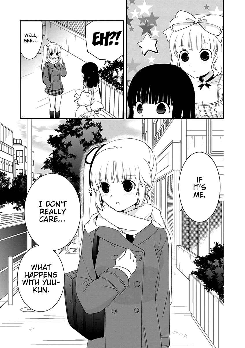 Page 31 Chapter 26 Saikin, Imouto no Yousu ga Chotto Okashiinda ga.