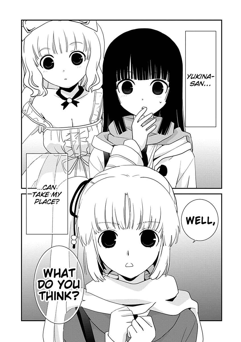 Page 32 Chapter 26 Saikin, Imouto no Yousu ga Chotto Okashiinda ga.