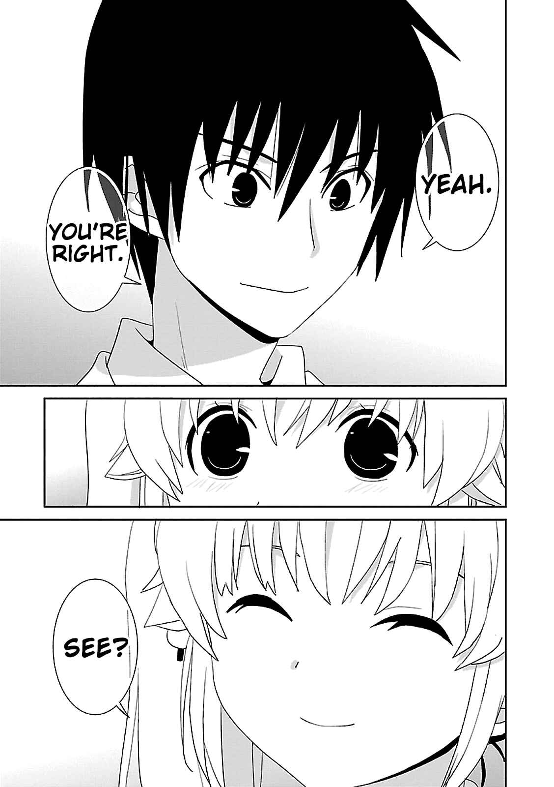Page 19 Chapter 53 Saikin, Imouto no Yousu ga Chotto Okashiinda ga.