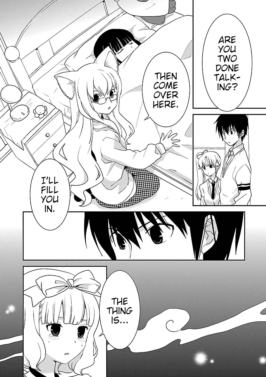 Page 20 Chapter 53 Saikin, Imouto no Yousu ga Chotto Okashiinda ga.