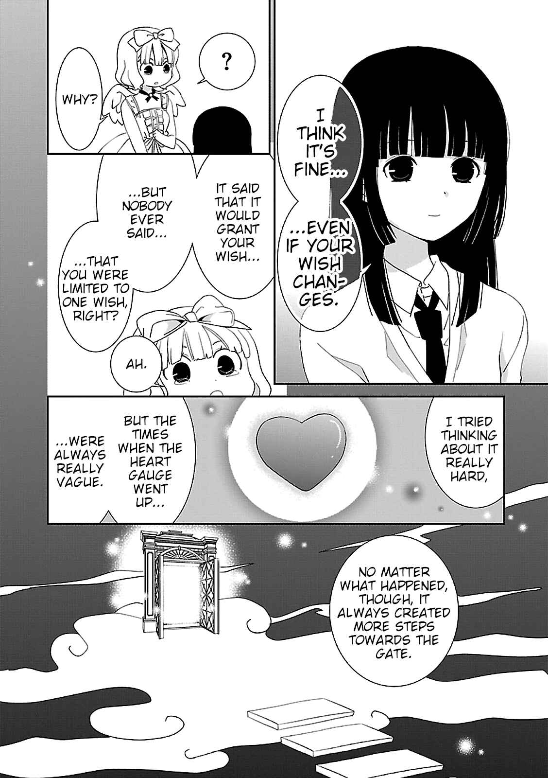 Page 27 Chapter 53 Saikin, Imouto no Yousu ga Chotto Okashiinda ga.