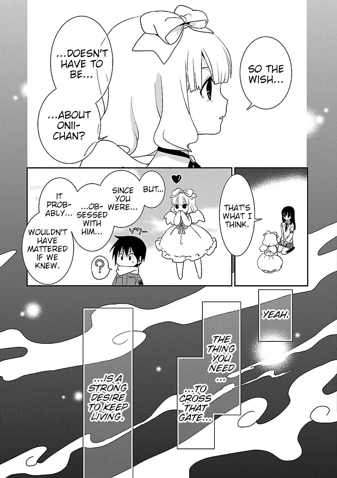 Page 28 Chapter 53 Saikin, Imouto no Yousu ga Chotto Okashiinda ga.
