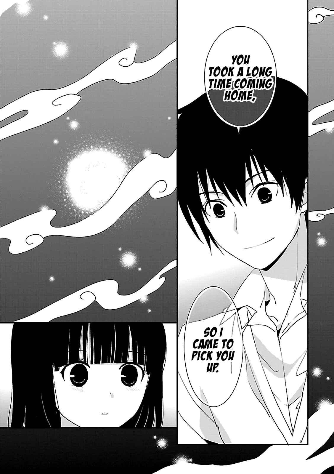 Page 31 Chapter 53 Saikin, Imouto no Yousu ga Chotto Okashiinda ga.