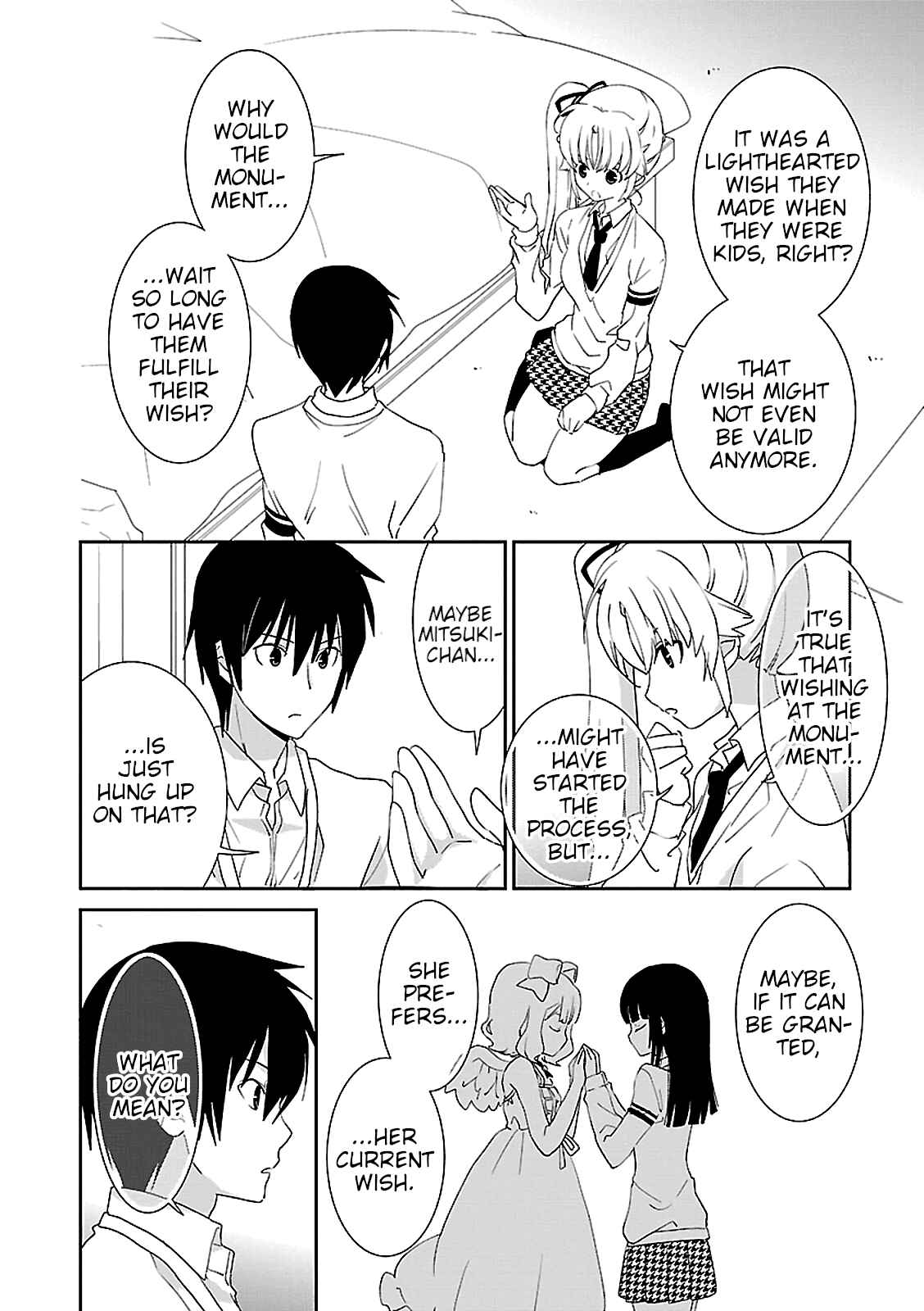 Page 6 Chapter 53 Saikin, Imouto no Yousu ga Chotto Okashiinda ga.