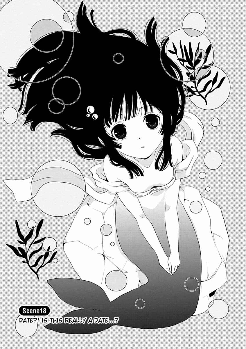 Page 1 Chapter 18 Saikin, Imouto no Yousu ga Chotto Okashiinda ga.