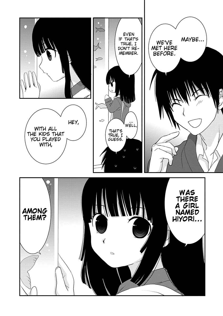 Page 12 Chapter 18 Saikin, Imouto no Yousu ga Chotto Okashiinda ga.
