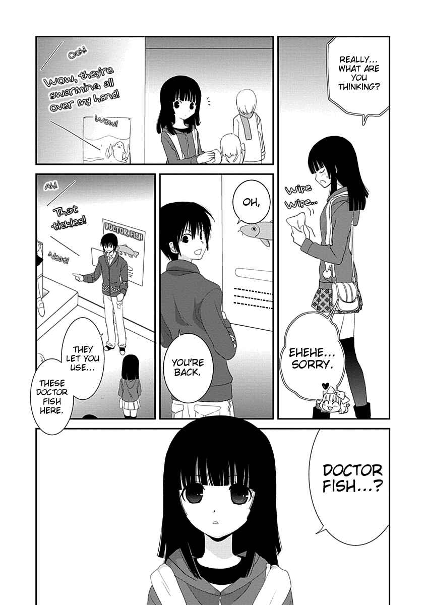 Page 19 Chapter 18 Saikin, Imouto no Yousu ga Chotto Okashiinda ga.