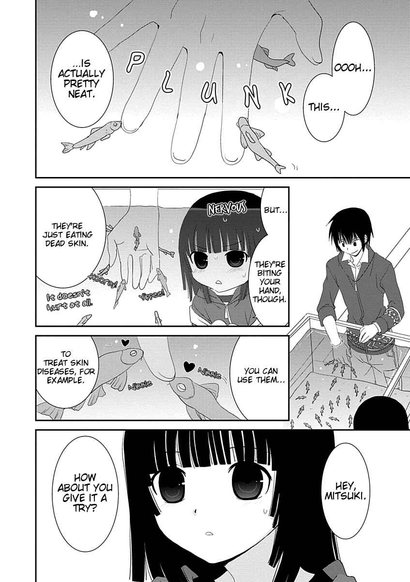 Page 20 Chapter 18 Saikin, Imouto no Yousu ga Chotto Okashiinda ga.
