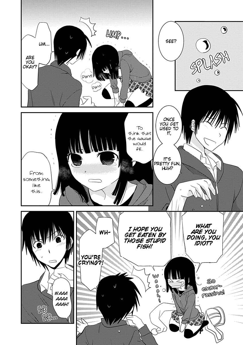Page 25 Chapter 18 Saikin, Imouto no Yousu ga Chotto Okashiinda ga.