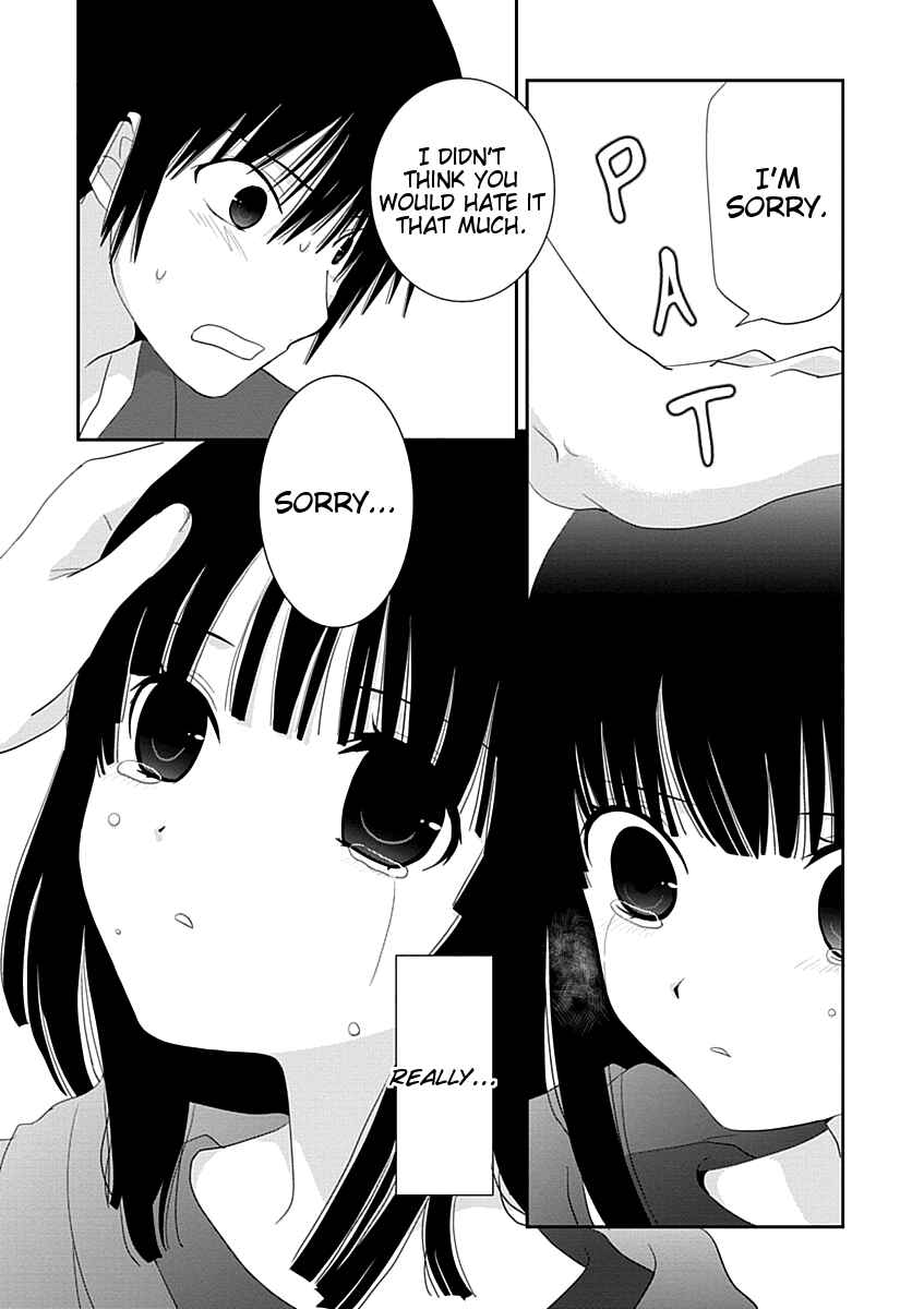 Page 26 Chapter 18 Saikin, Imouto no Yousu ga Chotto Okashiinda ga.