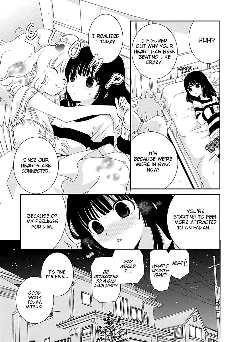 Page 28 Chapter 18 Saikin, Imouto no Yousu ga Chotto Okashiinda ga.