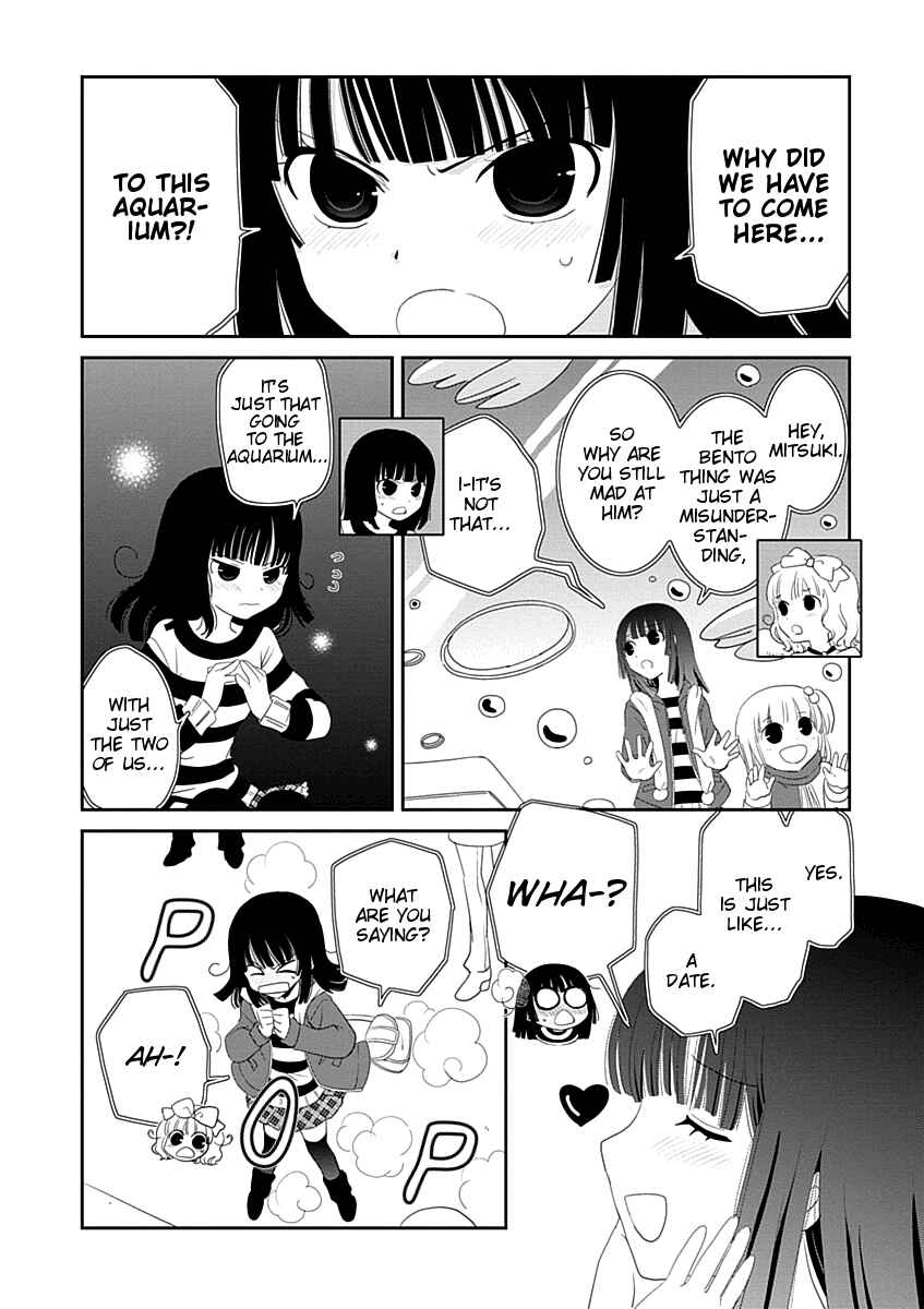Page 6 Chapter 18 Saikin, Imouto no Yousu ga Chotto Okashiinda ga.