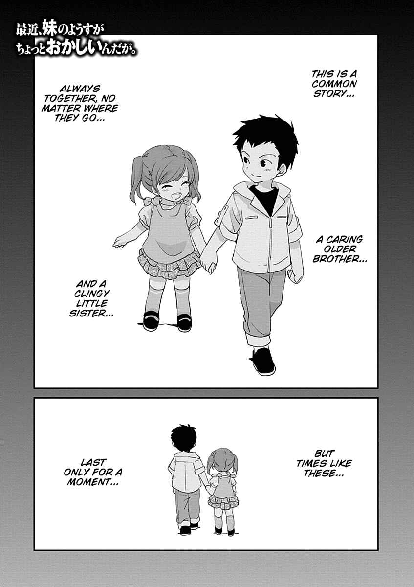 Page 1 Chapter 29.2 Saikin, Imouto no Yousu ga Chotto Okashiinda ga.