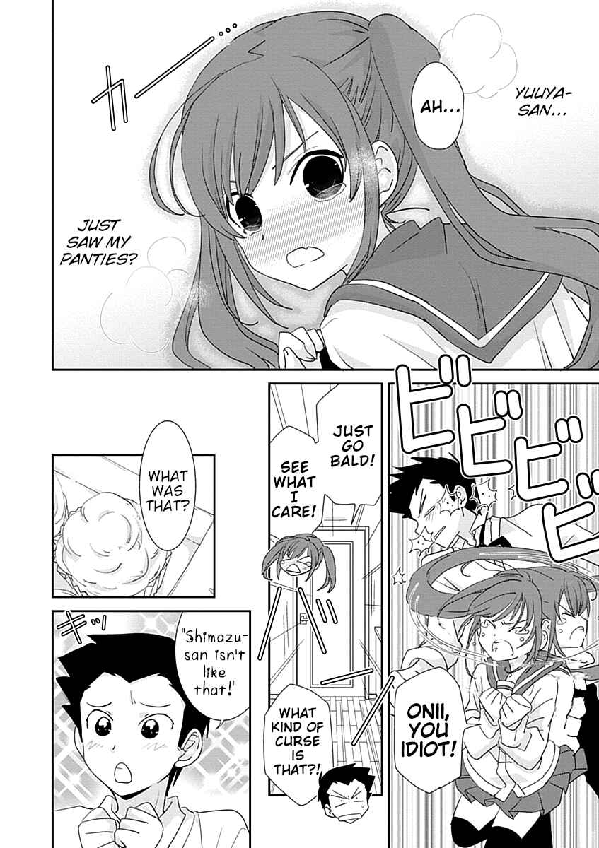 Page 10 Chapter 29.2 Saikin, Imouto no Yousu ga Chotto Okashiinda ga.