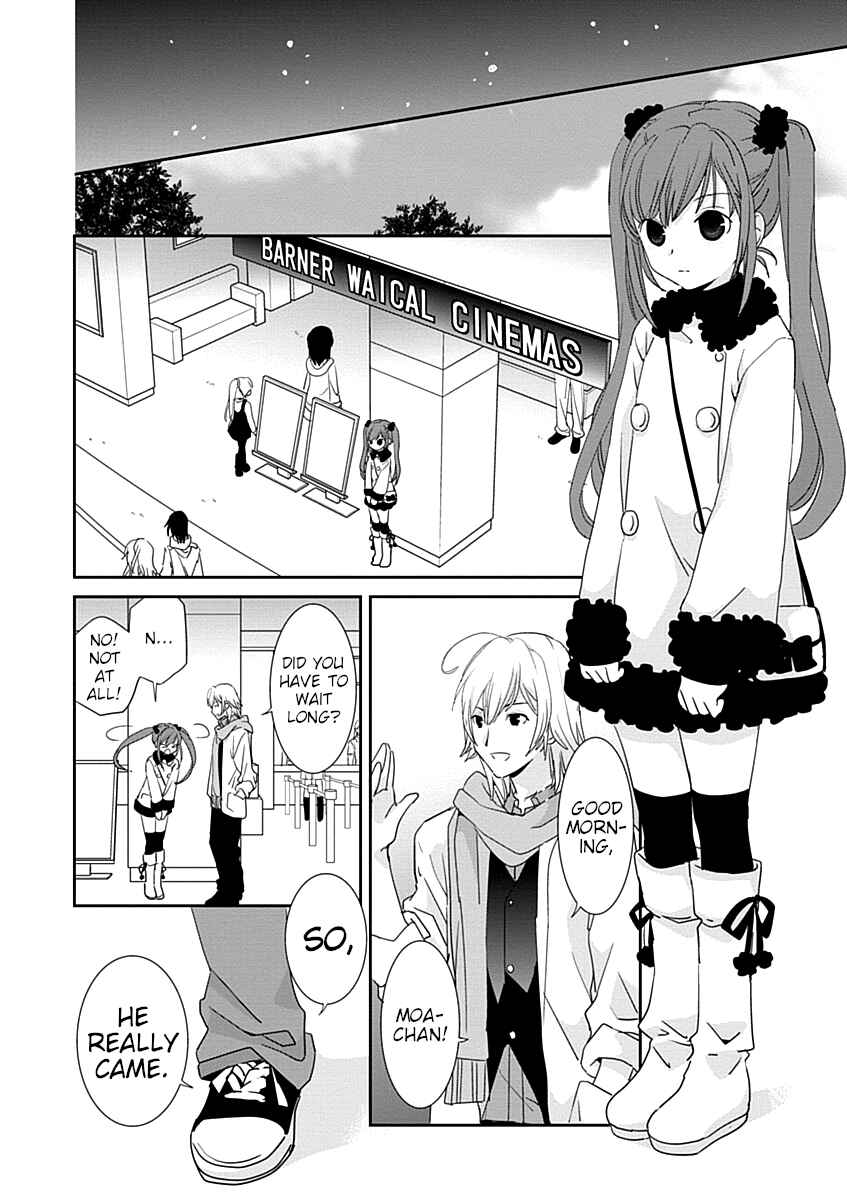 Page 14 Chapter 29.2 Saikin, Imouto no Yousu ga Chotto Okashiinda ga.